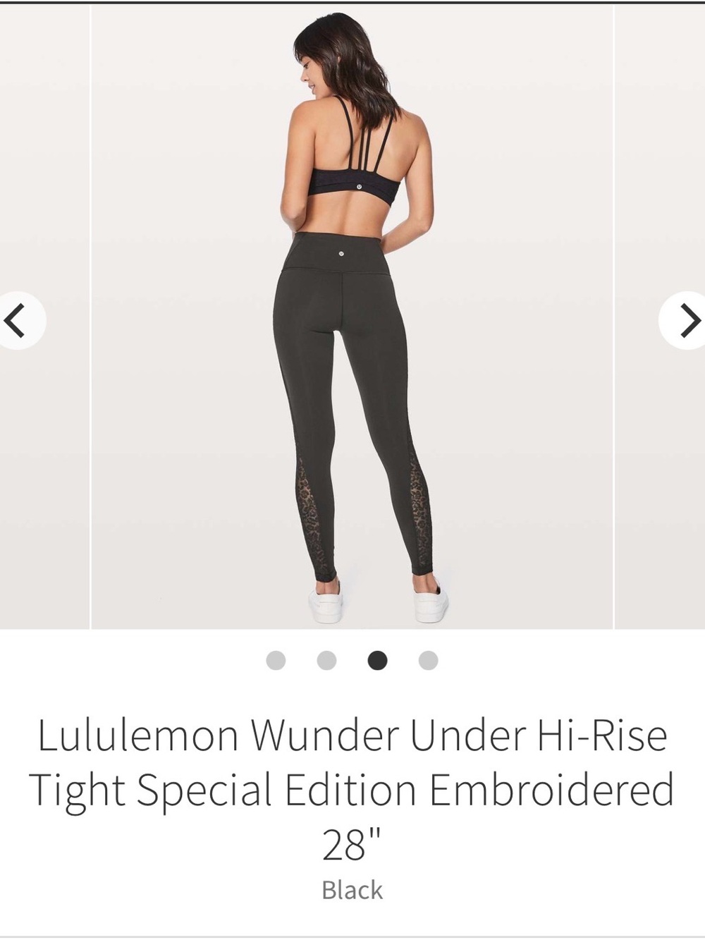 Lululemon wunder Under High rise leggings size 10